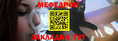 сатива Балашиха