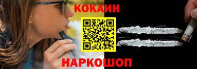 сатива Балашиха