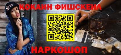 мдпв Балаково