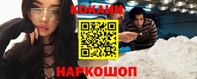 скорость Балахна