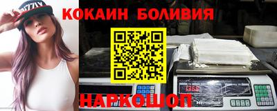 сатива Балашиха