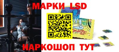 мдпв Балаково