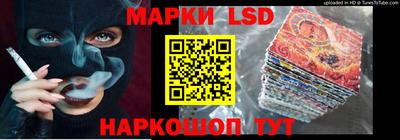 мдпв Балаково