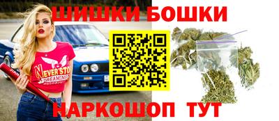 мдпв Балаково