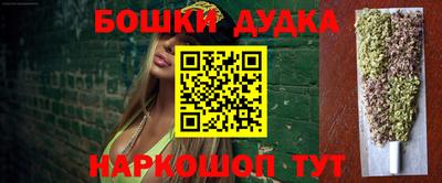 мдпв Балаково