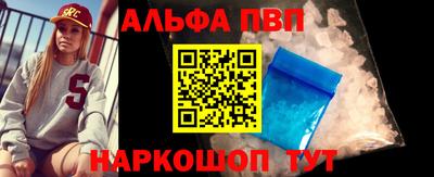 мдпв Балаково