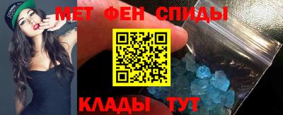 мдпв Балаково