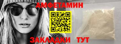 мдпв Балаково