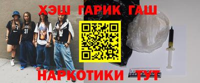 мдпв Балаково