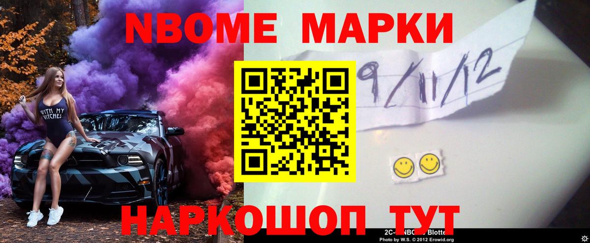 LSD-25 экстази ecstasy  Вход с VPN  ЛСД экстази кислота  Гай 